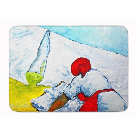 Carolines Treasures Must Be Monday Machine Washable Memory Foam Mat MW1090RUG